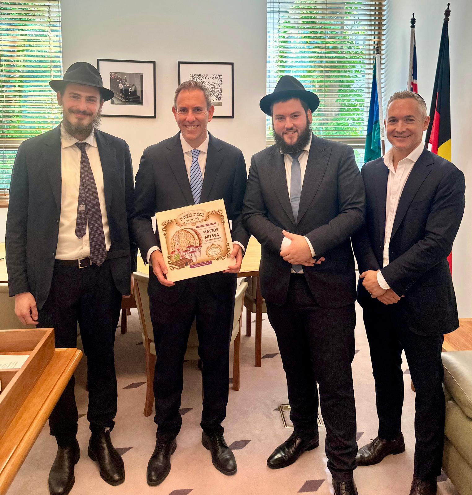 Nitzutz government engagement and community activities — photo 1